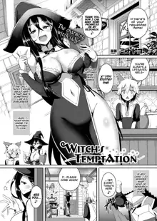 Witch's Temptation, English