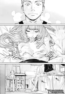 Chitose Ch. 4, 한국어