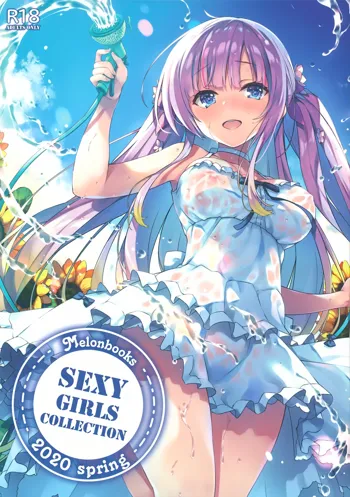 Melonbooks Sexy Girls Collection 2020 spring, 日本語