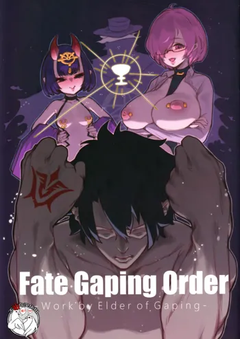 Fate Gaping Order - Work by Elder of Gaping -, 中文