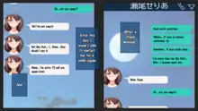 Kare ni Kakushite Netorare Eizou Tsuuwachuu... | Hidden Netorare Video Call, English