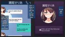 Kare ni Kakushite Netorare Eizou Tsuuwachuu... | Hidden Netorare Video Call, English