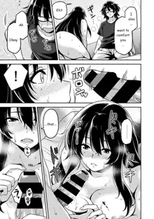 Minpaku Batting!? ~Mainichi Bijo to Yukizuri Ecchi~ Ch. 2, English