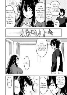 Minpaku Batting!? ~Mainichi Bijo to Yukizuri Ecchi~ Ch. 2, English