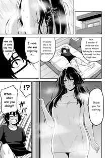 Minpaku Batting!? ~Mainichi Bijo to Yukizuri Ecchi~ Ch. 2, English