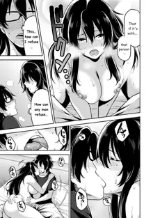 Minpaku Batting!? ~Mainichi Bijo to Yukizuri Ecchi~ Ch. 2, English