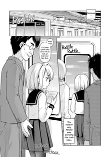 Mukuchi Shoujo to Sukebe Densha Ch. 5 (decensored), English