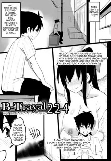 B-Trayal 22-4 Akeno, English