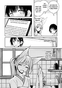 Hazuki-sensei's mating season, English