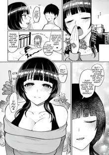 Karin to Icha Love Ecchi, English