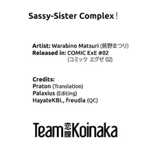 Sassy-Sister Complex! (decensored), English