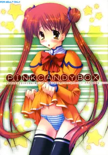 PINK CANDY BOX, 日本語