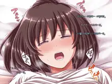 Ore ni Hajimete Kanojo ga Dekita node, Osananajimi de Sex no Renshuu o Shiteoku Koto ni Suru., 한국어