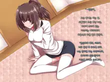 Ore ni Hajimete Kanojo ga Dekita node, Osananajimi de Sex no Renshuu o Shiteoku Koto ni Suru., 한국어