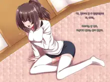 Ore ni Hajimete Kanojo ga Dekita node, Osananajimi de Sex no Renshuu o Shiteoku Koto ni Suru., 한국어