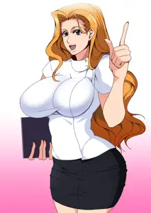 むちむち性感マッサージ～巨乳美女の淫欲プレイフルコース～, 日本語