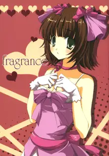 fragrance, 日本語