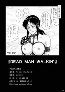 DEAD MAN WALKIN', 日本語