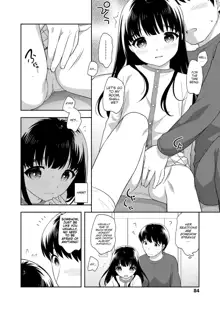 Futari no Orusuban | Finally, We Two Alone at Home, English