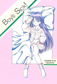 Boy’s Sick!, 日本語