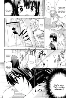 Nijiiro Sensibility Ch. 5 | Rainbow Sensibility, English