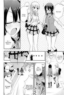 Nijiiro Sensibility Ch. 5 | Rainbow Sensibility, English