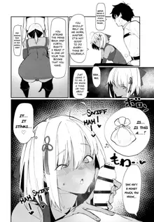 Okita-chan ga Nandemo Shite Kureru Ohanashi | Okita-chan Will Do Anything for Me, English