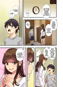 Boku no Tonari no Onee-chan | My Next Door Onee-chan, English