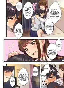 Boku no Tonari no Onee-chan | My Next Door Onee-chan, English