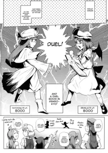 Kettou Ingi Ihen - Duelitia Sensation, English