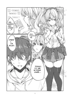 Enkou JK Kashima-chan!!, English