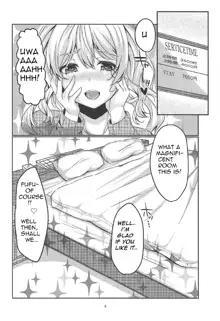 Enkou JK Kashima-chan!!, English