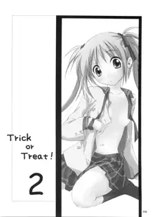 Trick or Treat! ～総集編～, 日本語