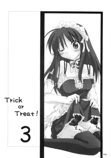 Trick or Treat! ～総集編～, 日本語