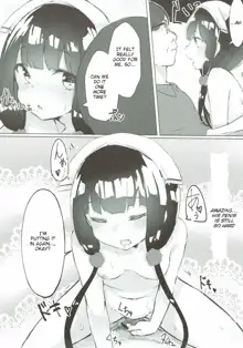 Maika-chan o Okashitai! | I Want to Violate Maika-chan!, English