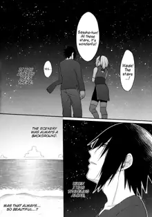 Ryuusei | Shooting star, English