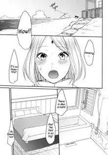 Ryuusei | Shooting star, English