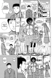 2-nen F-gumi Zenin Seikou Final Chapter, English