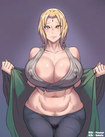 Tsunade (decensored), 한국어