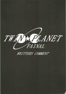 TWIN★PLANET FAINAL, 日本語