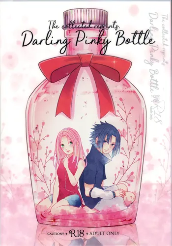 Darling Pinky Bottle, English