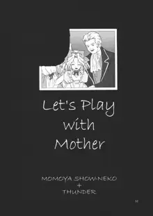 Mama to Asobou! - Play With Mother!, 한국어