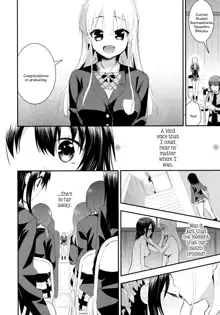 Nijiiro Sensibility Ch. 8 | Rainbow Sensibility, English