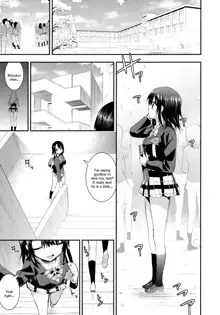 Nijiiro Sensibility Ch. 8 | Rainbow Sensibility, English