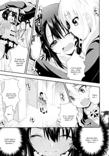 Nijiiro Sensibility Ch. 7 | Rainbow Sensibility, English