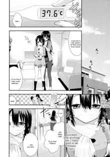 Nijiiro Sensibility Ch. 7 | Rainbow Sensibility, English