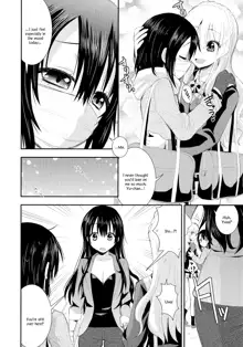 Nijiiro Sensibility Ch. 7 | Rainbow Sensibility, English