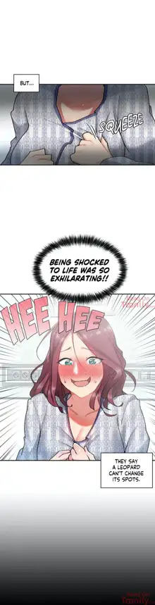 The Girl Hiding in the Wall Ch.17/17 [English] [Hentai Universe] Complete, English