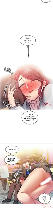 The Girl Hiding in the Wall Ch.17/17 [English] [Hentai Universe] Complete, English