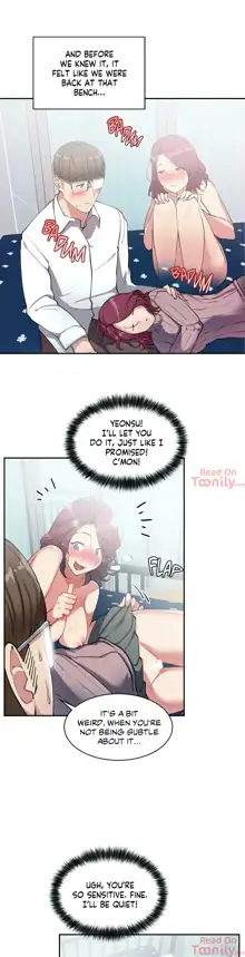 The Girl Hiding in the Wall Ch.17/17 [English] [Hentai Universe] Complete, English